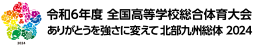2024