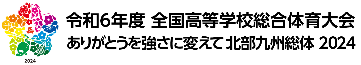 2024